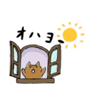 ねこ＆りすのなかよしスタンプ（個別スタンプ：1）