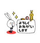 mottoのvうさぎ♡敬語（個別スタンプ：1）