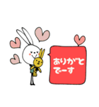 mottoのvうさぎ♡敬語（個別スタンプ：11）