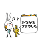 mottoのvうさぎ♡敬語（個別スタンプ：14）