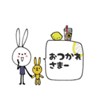 mottoのvうさぎ♡敬語（個別スタンプ：15）