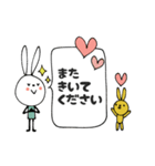 mottoのvうさぎ♡敬語（個別スタンプ：17）