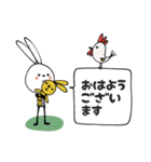 mottoのvうさぎ♡敬語（個別スタンプ：21）