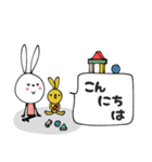 mottoのvうさぎ♡敬語（個別スタンプ：22）