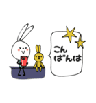 mottoのvうさぎ♡敬語（個別スタンプ：23）