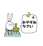 mottoのvうさぎ♡敬語（個別スタンプ：24）