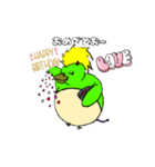 ボクのペットぺぎおくん（個別スタンプ：3）