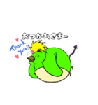ボクのペットぺぎおくん（個別スタンプ：8）