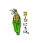 ダジャレ下手くそかよ（個別スタンプ：1）