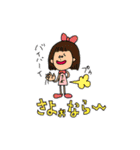 ダジャレ下手くそかよ（個別スタンプ：3）