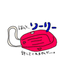 ダジャレ下手くそかよ（個別スタンプ：5）