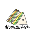 ダジャレ下手くそかよ（個別スタンプ：8）