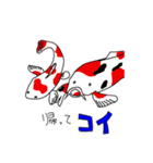 ダジャレ下手くそかよ（個別スタンプ：11）