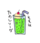 ダジャレ下手くそかよ（個別スタンプ：18）
