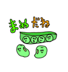 ダジャレ下手くそかよ（個別スタンプ：19）