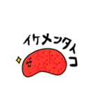 ダジャレ下手くそかよ（個別スタンプ：23）