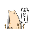 にわねこ春2（個別スタンプ：5）