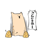 にわねこ春2（個別スタンプ：7）