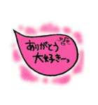 デカ文字ver.鼻から出る者2（個別スタンプ：6）