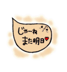 デカ文字ver.鼻から出る者2（個別スタンプ：7）