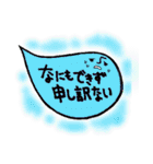 デカ文字ver.鼻から出る者2（個別スタンプ：8）