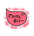デカ文字ver.鼻から出る者2（個別スタンプ：11）