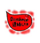 デカ文字ver.鼻から出る者2（個別スタンプ：14）