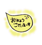 デカ文字ver.鼻から出る者2（個別スタンプ：15）
