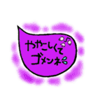 デカ文字ver.鼻から出る者2（個別スタンプ：17）