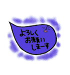 デカ文字ver.鼻から出る者2（個別スタンプ：21）