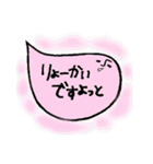 デカ文字ver.鼻から出る者2（個別スタンプ：22）