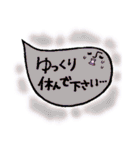 デカ文字ver.鼻から出る者2（個別スタンプ：24）