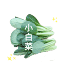 台湾人の繁体字で野菜のライン野菜写真（個別スタンプ：30）