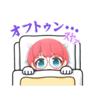 くれちゃんの日常①（個別スタンプ：4）