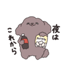 いぬ's（個別スタンプ：16）