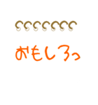 ヘタ文字スケッチブック（個別スタンプ：3）