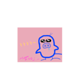 なんだろうて（個別スタンプ：5）