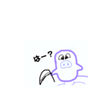 なんだろうて（個別スタンプ：6）