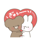 ららりりの日常♡（個別スタンプ：17）