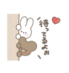 ららりりの日常♡（個別スタンプ：24）