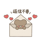 ららりりの日常♡（個別スタンプ：36）