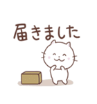 推し活する白ネコ（個別スタンプ：3）