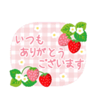大人可愛いお花のスタンプ2(日本語)修正版（個別スタンプ：6）