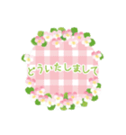 大人可愛いお花のスタンプ2(日本語)修正版（個別スタンプ：13）