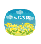 大人可愛いお花のスタンプ2(日本語)修正版（個別スタンプ：16）