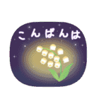 大人可愛いお花のスタンプ2(日本語)修正版（個別スタンプ：17）