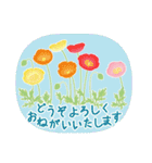 大人可愛いお花のスタンプ2(日本語)修正版（個別スタンプ：23）
