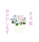 大人可愛いお花のスタンプ2(日本語)修正版（個別スタンプ：25）