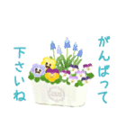 大人可愛いお花のスタンプ2(日本語)修正版（個別スタンプ：27）