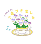 大人可愛いお花のスタンプ2(日本語)修正版（個別スタンプ：30）